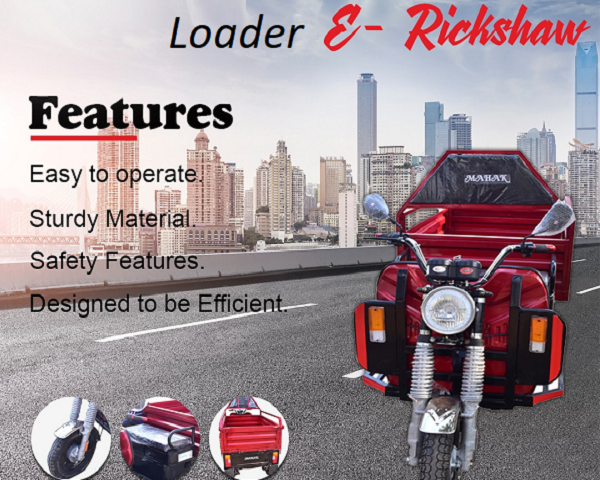 Mahak E-rickshaw